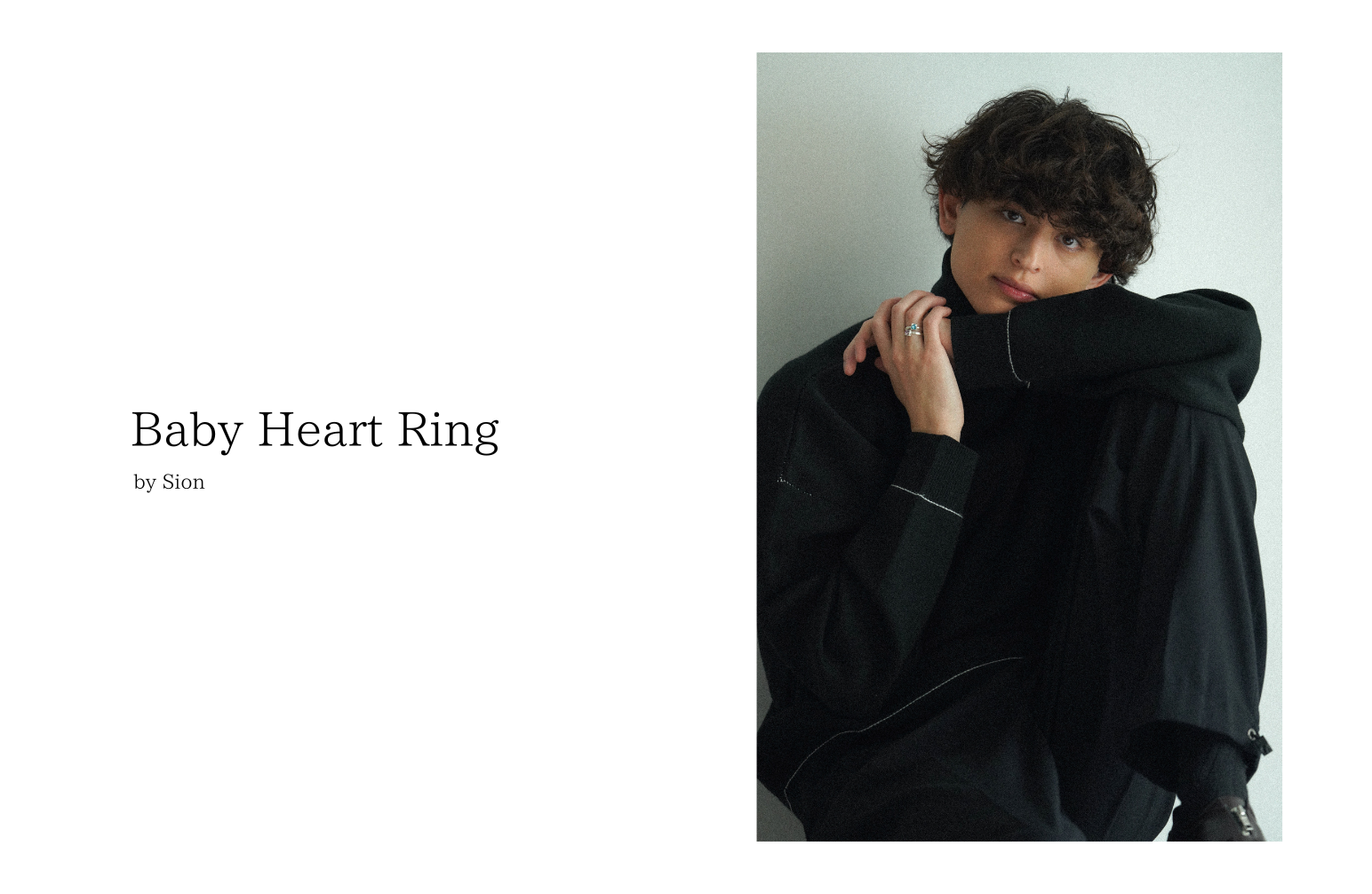 A3! 6th Anniversary Ring